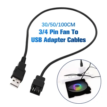 3/4 Fan Pin Adaptor USB Pentru Cabluri de Calculator Ventilator Pc Conector Cablu de Alimentare Adaptor