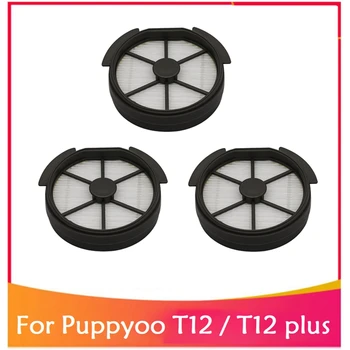 3PCS Față Înlocuire Filtru Pentru Puppyoo T12 / T12 PLUS Aspirator Portabil