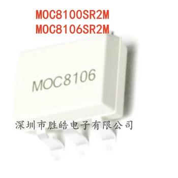 (10BUC) NOI MOC8100SR2M / MOC8106SR2M Optocuplor Izolator POS-6 Circuit Integrat