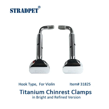 STRADPET Tip Cârlig Titan Chinrest Cleme, în Luminoase sau Arma Gri, Rafinate sau Comune Versiuni Opțiune, pentru Vioară