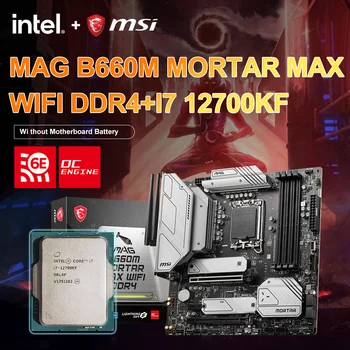 MSI Nou MAG B660M MORTAR MAX WIFI DDR4 Placa de baza + i7 12700KF Suportul CPU Intel 12/13 128GB Micro-ATX socket LGA 1700 Placa mama