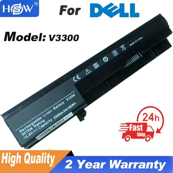 Baterie Laptop Pentru Dell Vostro 3300 V3300 3350 0XXDG0 50TKN GRNX5 NF52T 451-11354 7W5X09C 14.8 V