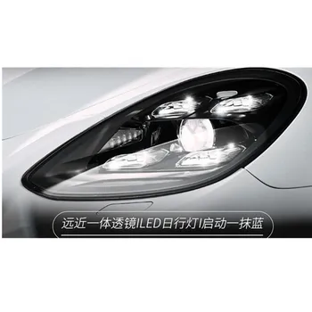 Accesorii auto Frontal Lampa Pentru Porsche Panamera 2010-2017 Matrice cu LED-uri DRL Semnal Proiector Lentilă Auto