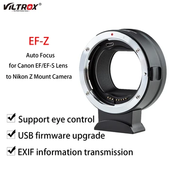 VILTROX EF-Z 2 ESTE Anti-Shaking de Montare a Obiectivului Auto Focalizare Inel Adaptor pentru Canon EF/EF-S Obiectiv de la Nikon Z Muntele Z6 Z7 Z50 Camera
