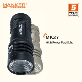 Manker MK37 de Mare Putere Lanterna, Alb/Verde Dual Light pentru Opțiuni, 5800 Lumen cu 3 Buc 18650 Baterie, 1450M Fascicul Distanta