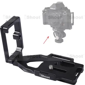 Detașabil de Metal în formă de L Verticală Trage de Eliberare Rapidă Placă/Camera suport Suport Grip pentru Nikon Df Trepied Cap de Minge