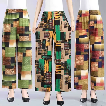 Vintage Culori Contrastante Mozaic Tipărite Largi Picior Pantaloni Trunchiate De Sex Feminin De Îmbrăcăminte De Vară Elegant De Mare Elastic Talie Pantaloni