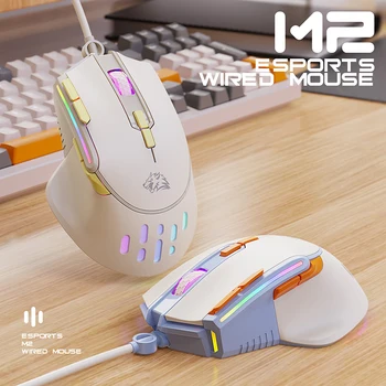 ZIYOULANG M2 Esports Mouse-ul, cu 6 trepte de viteză Reglabile, 12800DPI, 9-cheie prin Cablu RGB Programare Macro Potrivit pentru Laptop-uri