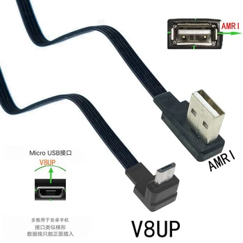 0.1 M-0,5 M Super-Plat Flexibil în Sus și în Jos Stânga Dreapta în Unghi de 90° USB Micro USB de sex Masculin la USB de sex Masculin Cablu de Date 0,3 M 0,2 M
