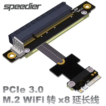 ADT Placa de baza M. 2 unitati solid state WiFi A. Tasta E pentru Slot Extender pentru a Built-in PCIE x8 SSD Riser Card Adaptor de Alimentare Sata M2 8x pentru Extensie PCIE