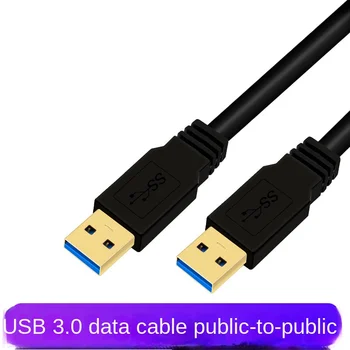 USB pentru Cablu de Extensie USB Tip a Male la Masculin USB 3.0 Extender pentru Radiator Hard Disk TV Box Cablu USB de Extensie 0,3 M-5M