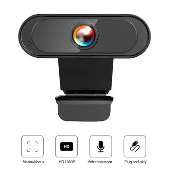 Noi 2K Full HD Webcam 1080P Autofocus Camera Web Cu Microfon, USB Web Cam Pentru Calculator PC, Mac, Laptop, Desktop Webcamera