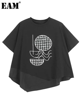 [MEM] Femeile Punct Negru Broderie de Dimensiuni Mari Neregulate T-shirt Noi Gât Rotund Maneca Scurta Mareea Moda Primavara-Vara 2023 1DF7949