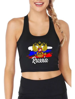 Pavilion rusesc Rusia Emblema Vulturului rus Două Capete Grafic Crop Top Fata de Bumbac Subțire Sexy maiouri Sport Fitness Bretele