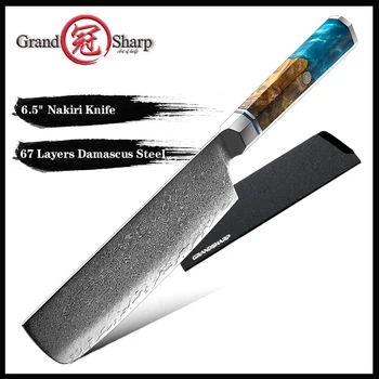 Grandsharp 6.5 Inch Nakiri Cuțit Japonez 67 Strat Damasc Samurai Oțel Cuțit De Bucătărie Cuțite De Bucătar Gyuto Cleaver Tacâmuri