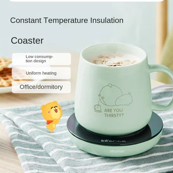 Încălzire Coaster Temperatură Constantă Ceașcă Caldă de 55 de Grade, plus Lapte de Încălzire de Apă de Izolare Cana de Lapte Fierbinte Termică Cupa