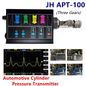 Auto Cilindru de Presiune diferentiala Trei Viteze JH APT-100 Profesională Senzor Pentru Toate Tipurile De Osciloscop Testul de Vid
