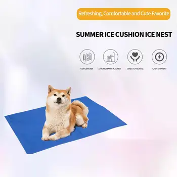 Final de Răcire Mat pentru Animale de companie Perfect De Disipare a Căldurii Soluție de Pisică și de Câine Pat