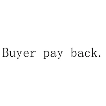 cumpărătorului de a plăti înapoi