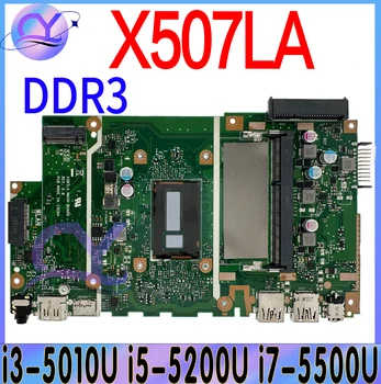 X507MA Placa de baza Pentru ASUS X507MA X507M X507 F507 X507LA X507L Placa de baza Laptop Cu Pentium Ñ5000 N4000 i3 i5-5-100% de Lucru