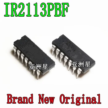 (10 bucati) Vrac noi/brand nou importate IR2113 IR2113PBF bridge driver chip inserție directă DIP14