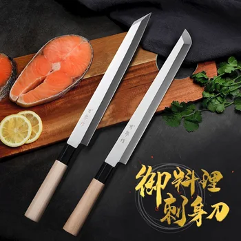 Filetarea Pestelui Cuțit Japonez Sashimi De Somon Cutit Carne Sushi Feliere Cutite Bucatar Cutite De Bucatarie Din Otel Inoxidabil De Utilitate Cuțite