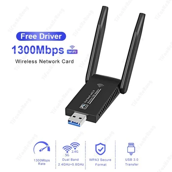 AC1300M Card Wireless USB Adaptor Wifi Dual-band 5.8 Ghz 2,4 GHz USB 3.0 Wi-fi ReceiverFor Windows10/11 Drive Gratuit
