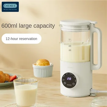 OIDIRE Lapte de Soia Mașină Wall Breaker Mini Acasă Storcator Mașină de Gătit Storcator fără Filtru Automat de Fierbere Gratuit Mixer 600ML