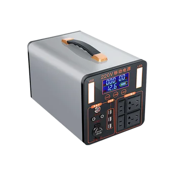 MP6,1200W 12.6 V/130Ah（1560Wh）Portabil Portable Power Station Casa de Stocare a energiei de Rezervă de urgență de alimentare camping