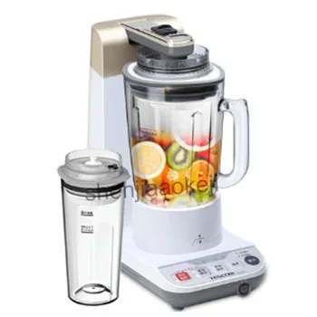 780ML Electric Vacuum mixer 9500r/min automată acasă alimente pentru copii blender vid suc de fructe mașină 1 buc