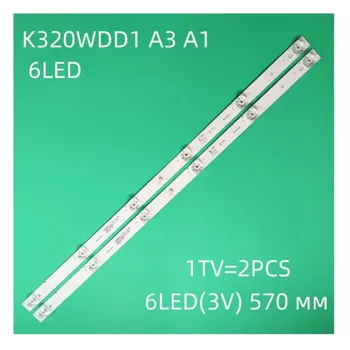 Iluminare LED strip Pentru 32PHS5034/60 32PHF5664 32M3080 4708-K320WD-A3113N11 A1113N41 K320WDD1 A3 A1 358M2C3 32HS522AN