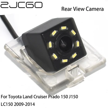 ZJCGO CCD HD Auto retrovizoare Inversă Back-Up de Parcare aparat de Fotografiat Impermeabil pentru Toyota Land Cruiser Prado 150 J150 LC150 2009~2014