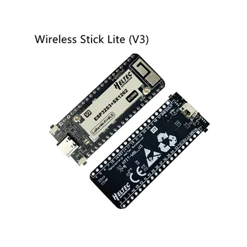 H ELTEC AUTOMATIZARE ESP32 pentru Lora Consiliul de Dezvoltare LoRa Stick Wireless Lite V3 863/868-915/928 Hz SX1276 ESP32-PICO-D4 Esp32