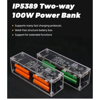 IP5389 Două-Mod de Încărcare Rapidă Pd100w Putere Mobil Acumulator Extern Portabil Putere Banca DIY Gratuit Sudare Maneca
