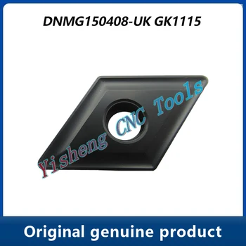 CNC a Introduce instrumentul de cotitură Original DNMG DNMG150408-UK GK1115 GK1120 GK1130 GK1215 GK1220 GK1225 instrument de tăiere, Inclusiv de transport de marfă