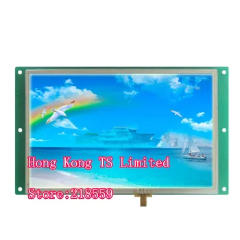 DMT10600T070_02W 7 inch non-touch screen high-definition unghi larg de vizualizare Intelligent LCD DMT10600T070_02WT DMT10600T070_02WN