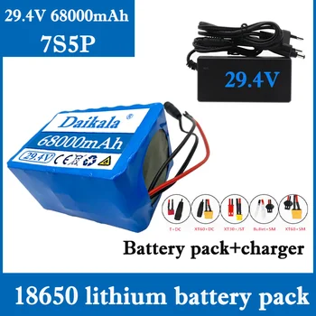 Baterie 18650 2023New Bestselling7S5P 24v 68Ah Baterie 250w 29.4 V 68000mAh Litiu-ion pentru scaun cu Rotile, Biciclete Electrice