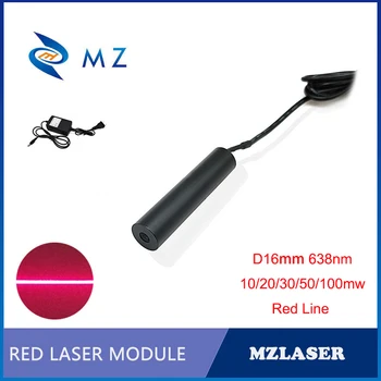 Linia roșie cu Laser Modulul D16x90mm 638nm 10/20/30/50/100mw Cu Adaptor de Alimentare pentru uz Industrial