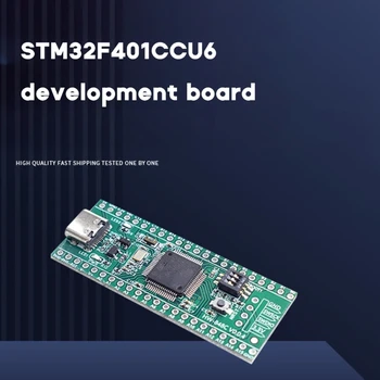 STM32F401CCU6 Minime de Sistem Placa de Dezvoltare STM32F4 64KB RAM 256 KB ROM Învățare Bord Modul Built-In SRAM Intermitent
