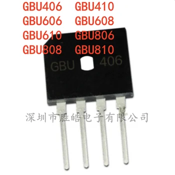 (10BUC) NOI GBU406 / GBU410 / GBU606 / GBU608 / GBU610 / GBU806 / GBU808 / GBU810 Punte Redresoare cu Circuite Integrate