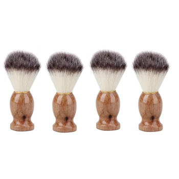 4buc Păr de Bursuc de Ras pentru Bărbați Perie Salon de Oameni Facial Barba de Curățare Aparat de Bărbierit Instrument de Ras Perie Cu Mâner din Lemn