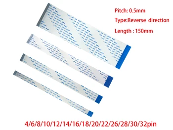 2 buc 15cm 0.5 mm Pas FFC FPC Flexibil Cablu Plat Invers Direcția AWM 20624 80C 60V 4P 6/8/10/12/14/16/18/20/22/26/28/30/32Pin
