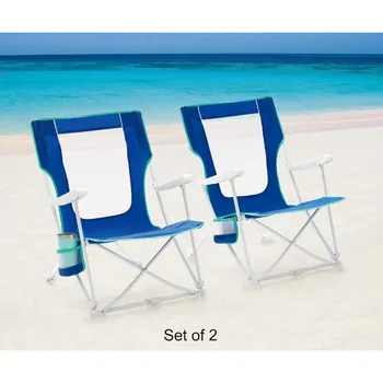 2-Pack Pilonii de Pliere Greu Brațul Sac de Plajă Scaun cu Geanta de transport, Albastru