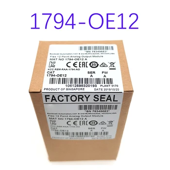 Nou Original 1794-OE12 PLC Analog Output Module 12 Puncte 1794OE12 de garanție pentru un an PLC