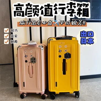 De lux cu capacitate Mare de bagaje de călătorie 22/26/28/30/32/36 inch valiza trolley frână mut bărbați și femei de moda super-valiza