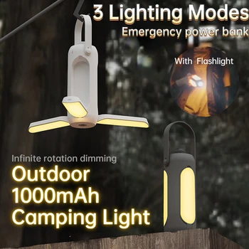 1000mah în aer liber Camping Lumina Lanterna Portabil Atmosferă de Iluminat Pic de Lumina de Noapte Infinit Reglaj Camping Cort Felinar