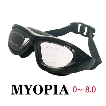 Noi Miopie Ochelari de Înot pentru Adulți Cadru Mare HD Antifog Argintat Înot Ochelari Lentile de Înot Equipm en-Gros