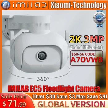 IMILAB CE5 Proiector aparat de Fotografiat în aer liber Protecție de Siguranță Monitor de Supraveghere Video Wifi Starlight Culoare 3MP CCTV Acasă Smart Cam