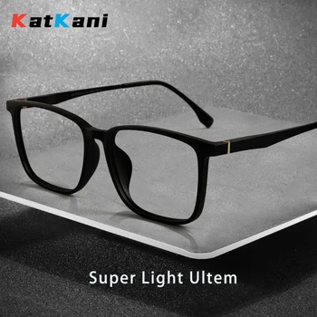 KatKani Moda Retro Mari Ochelari Ultra Light Fata Mare Flexibile TR90 Optice baza de Prescriptie medicala Ochelari Cadru Bărbați și Femei 2090