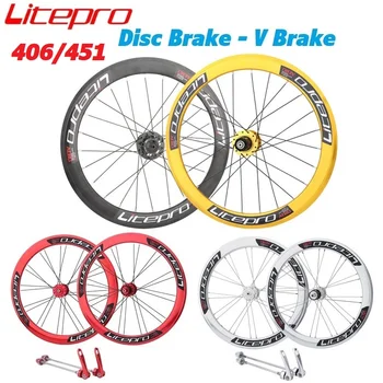 Litepro S42 Biciclete Pliabile Roata Set 406 451 Disc Frana V Brake Butucul de 100mm 135mm Perete Dublu Rim 8-9-10-11 Speed Wheel Set